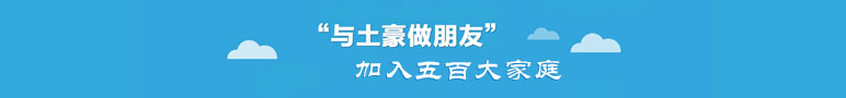 及时雨外挂官网,传奇外挂,传奇免费外挂,传奇私服外挂官网