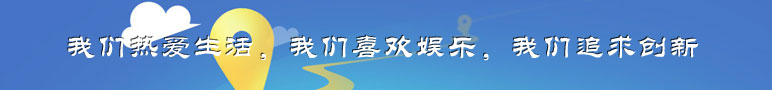 及时雨外挂官网,传奇外挂,传奇免费外挂,传奇私服外挂网站
